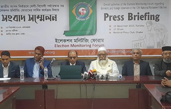 ‘ভোটারদের অংশগ্রহণ সবচেয়ে বড় চ্যালেঞ্জ’