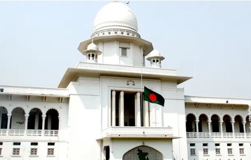 হাইকোর্টের রুল, যুবদল নেতাকে ডান্ডাবেড়ি পরানো কেন অবৈধ হবে না