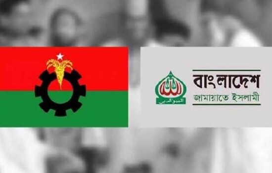 ফের মাঠের ঐক্য চায় বিএনপি-জামায়াত