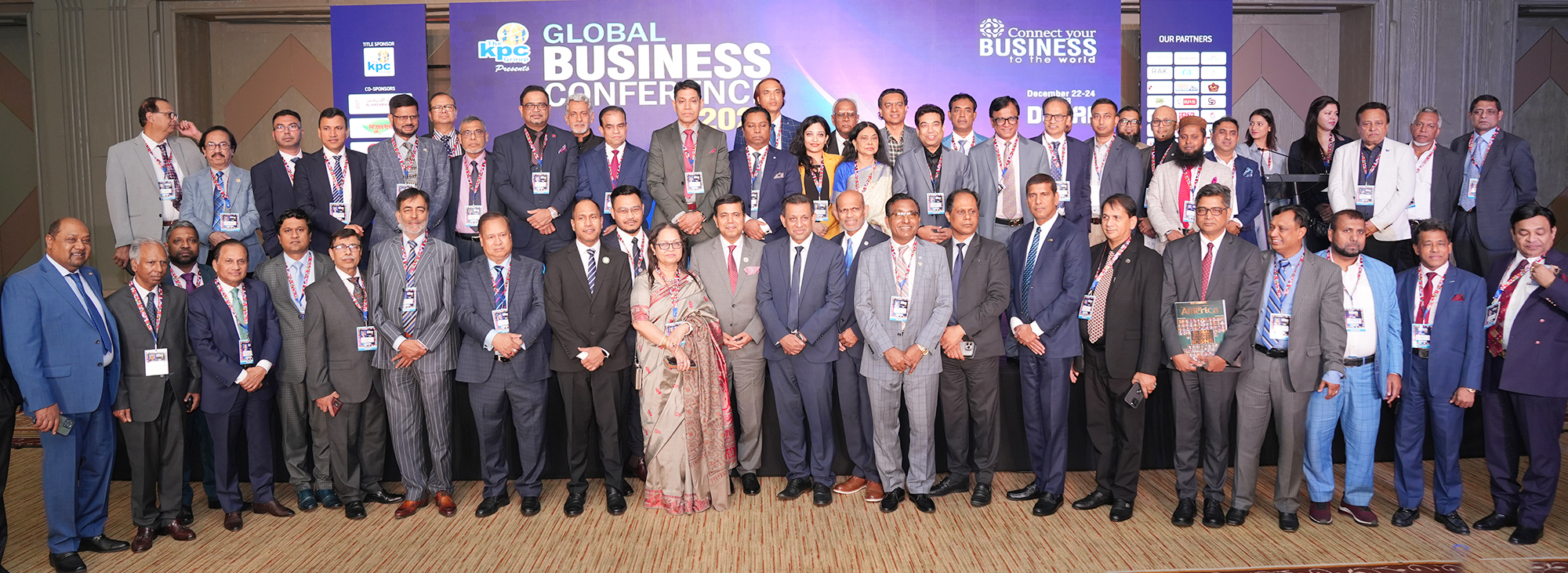 নতুন প্রজন্মের দক্ষ পেশাজীবী তৈরির প্রত্যয় নিয়ে দুবাইতে শেষ হয়েছে ‘গ্লোবাল বিজনেস কনফারেন্স- ২০২৩