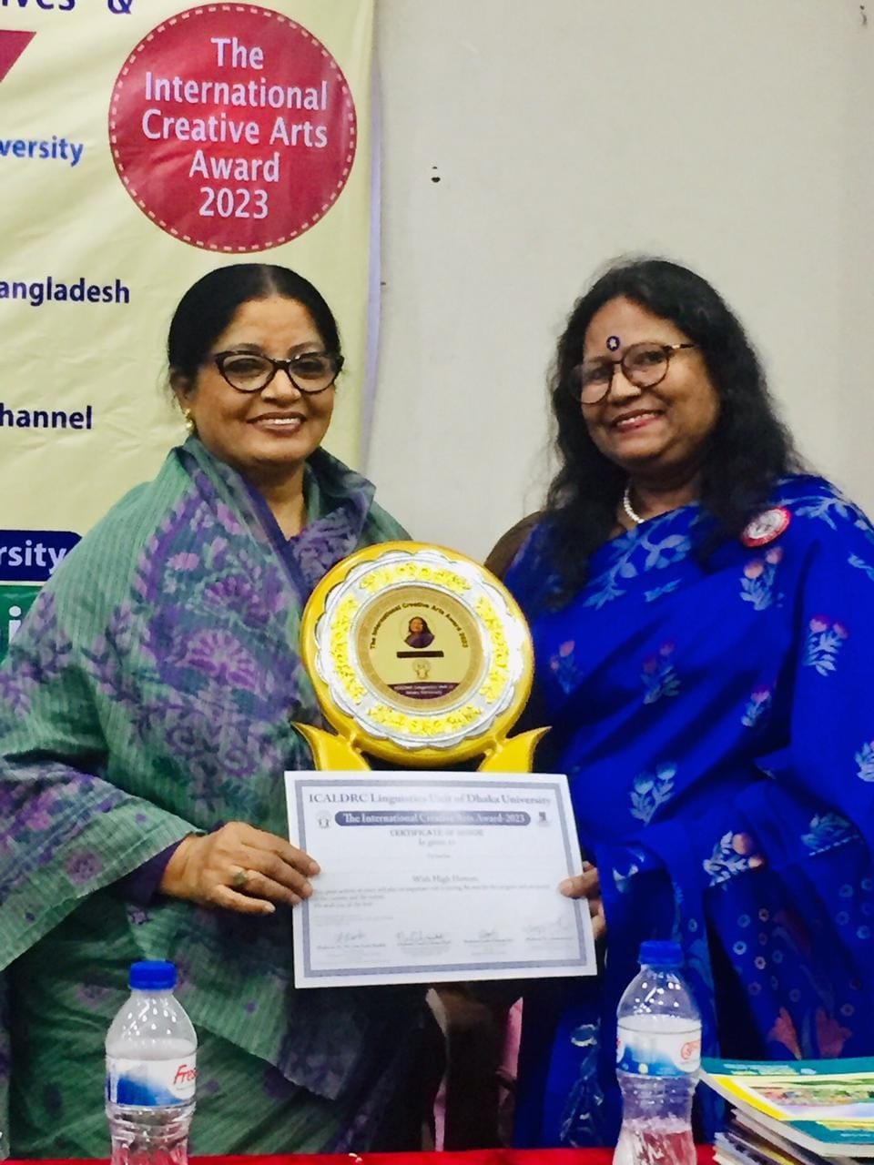 আগুনকে ছাই দিয়ে চাপা দিলেও তাপ ছড়াবে একটু বাতাসে