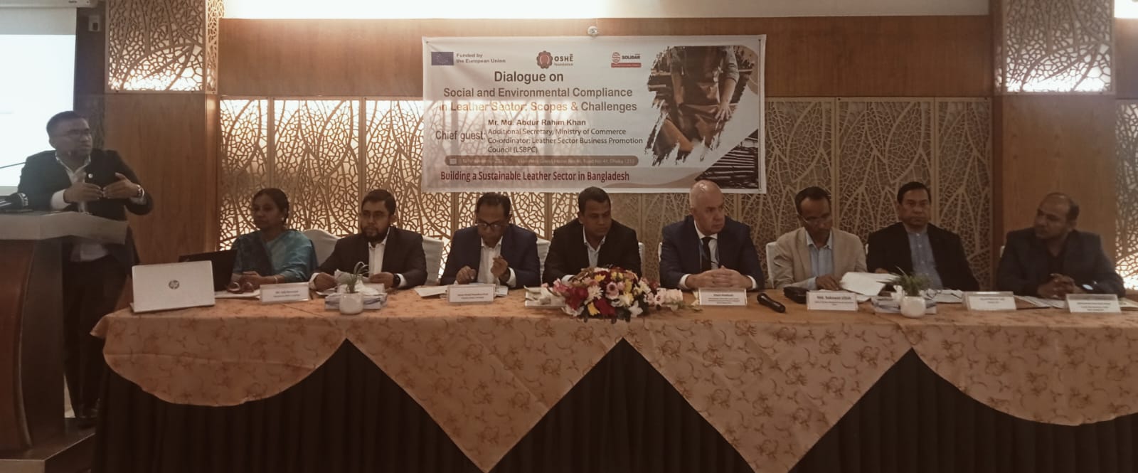 চামড়া শিল্পকে টেকসই করতে হলে এ খাতকে পরিবেশ ও শ্রমবান্ধব করতে হবে