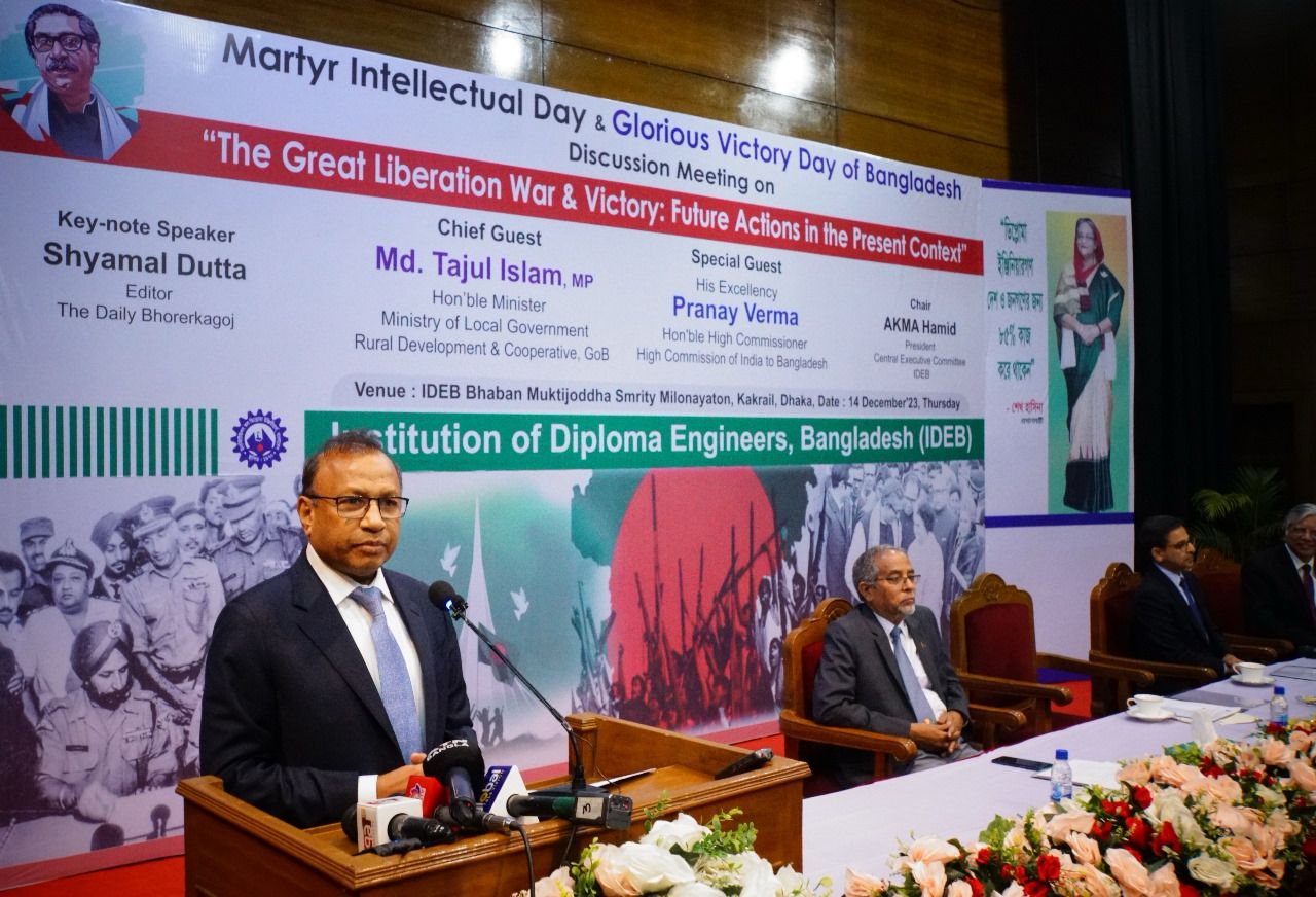 বুদ্বিজীবীরাই স্বাধীনতা সংগ্রামের আদর্শিক ভিত্তি রচনা করেছিলেন – স্থানীয় সরকার মন্ত্রী