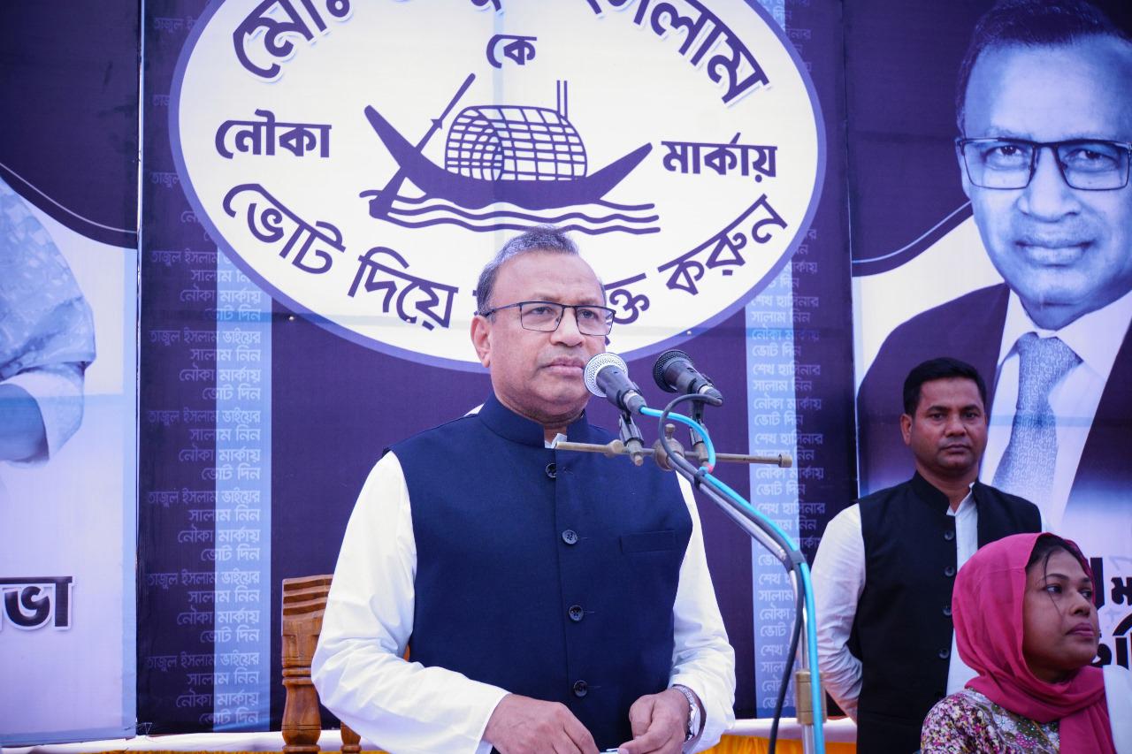 কুমিল্লা-৯ ((লাকসাম–মনোহরগন্জ) আসন্ন জাতীয় সংসদ নির্বাচনী প্রচারণার শুভ উদ্বোধন করেন :  সরকার, পল্লী উন্নয়ন ও সমবায় মন্ত্রী মোঃ তাজুল ইসলাম