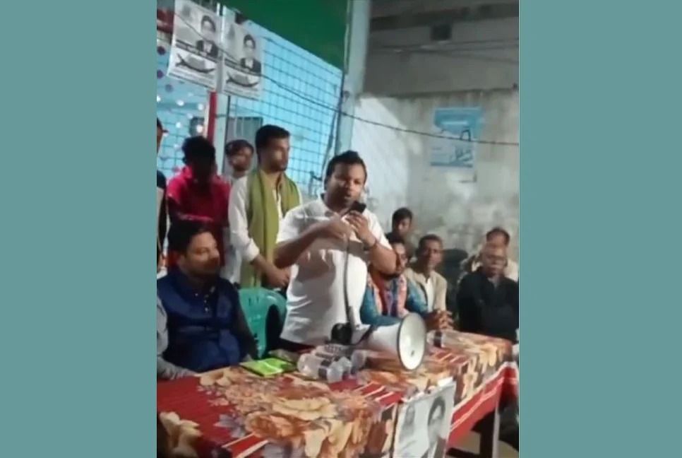 রূপগঞ্জে নৌকায় ভোট না দিলে বাড়ির পানি ও বিদ্যুৎ বন্ধের হুমকি ছাত্রলীগ নেতার