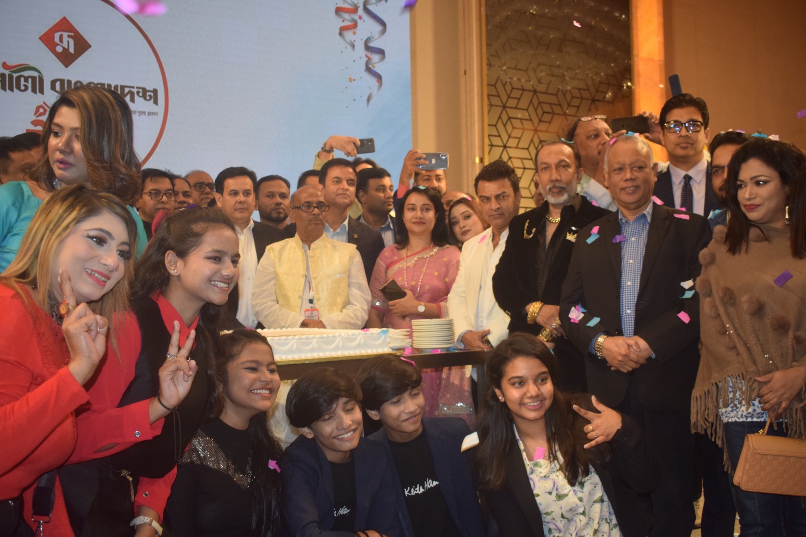 দৈনিক রূপালী বাংলাদেশ পত্রিকার লোগো উন্মোচন