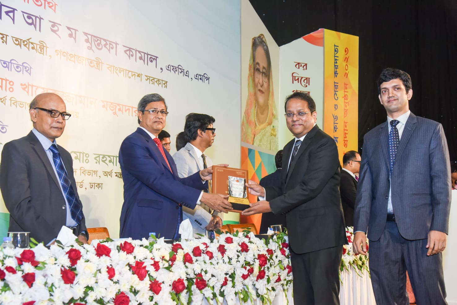 সেরা কর দাতার স্বীকৃতি পেল ডিবিএইচ ফাইন্যান্স পিএলসি