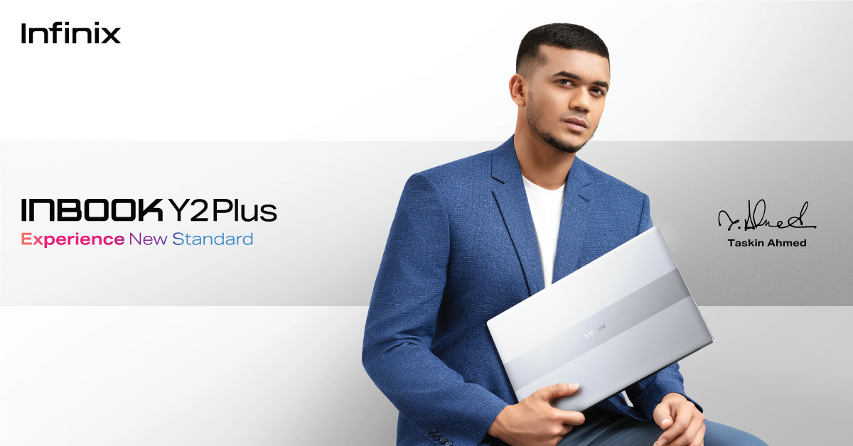 বাংলাদেশের বাজারে ইনফিনিক্সের প্রথম ল্যাপটপ