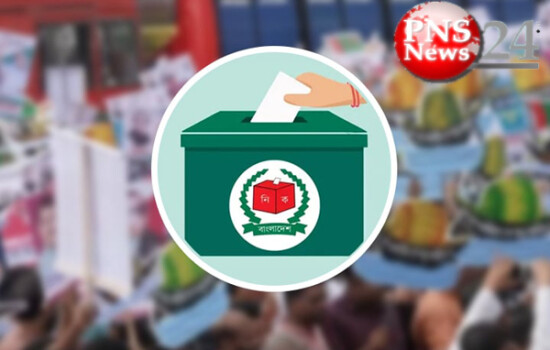 ৩০০ আসনে ২ হাজার ৭৪১ প্রার্থীর মনোনয়নপত্র দাখিল