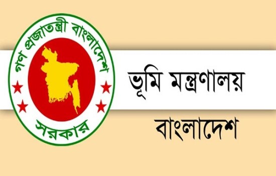 ‘ডিজিটাল ভূমি জরিপ প্রকল্প বাতিলের খবর গুজব’