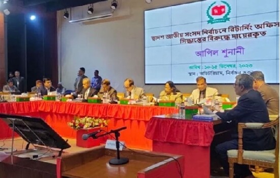 দ্বিতীয় দিনে ৫১ জনের প্রার্থিতা বহাল