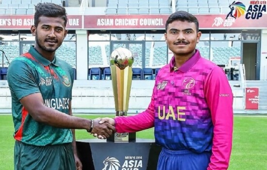 অনূর্ধ্ব-১৯ এশিয়া কাপ ফাইনাল; টস হেরে ব্যাটিংয়ে বাংলাদেশ