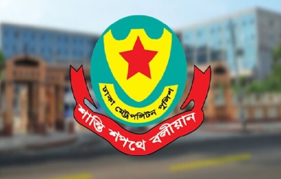শিগগিরই ঢাকার ৩৩ থানার ওসি বদলি