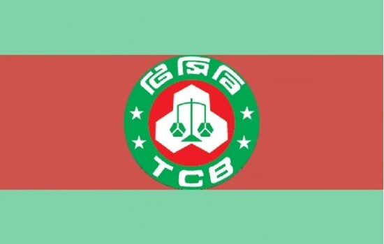 ১৫৭ কোটি টাকার তেল-ডাল কিনছে সরকার