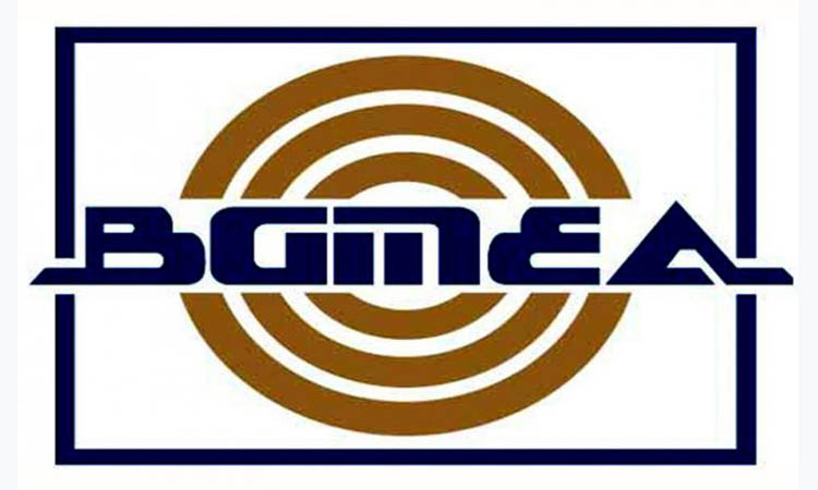 *‘‘বিজিএমইএ ক্যারিয়ার সামিট অ্যান্ড ফেস্ট ২০২৩’’*