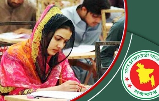 প্রাথমিকে শিক্ষক নিয়োগ পরীক্ষা আজ, মানতে হবে যেসব নির্দেশনা