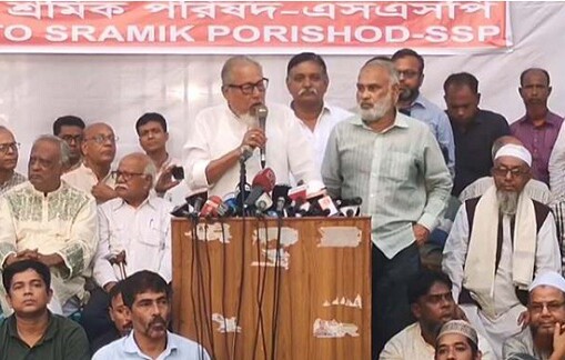 ‘শ্রমিকরা ন্যায্য মজুরির আন্দোলন করলেই কারখানা বন্ধের ভয় দেখানো হয়’