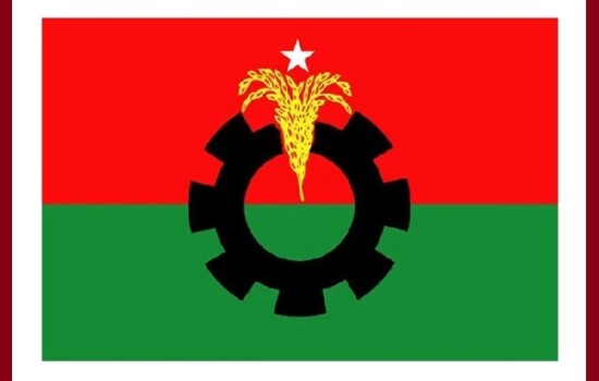 প্রেস ক্লাবের সামনে বিএনপির মানববন্ধন ১০ ডিসেম্বর