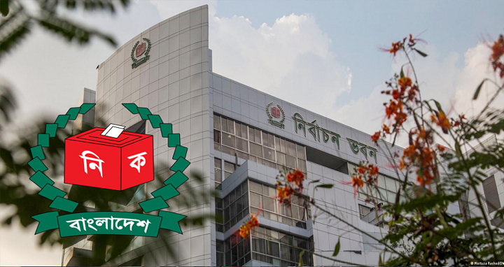 ছয় দিনে প্রার্থিতা ফিরে পেলেন ২৭৭ জন