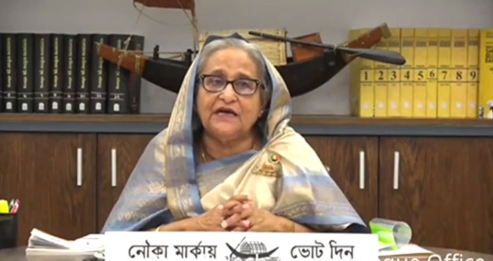 অনেক চক্রান্ত চলছে, ভোটের পরিবেশ সুন্দর রাখতে হবে : শেখ হাসিনা