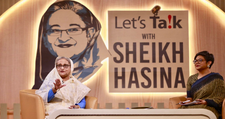 লেটস টকে স্মার্ট বাংলাদেশের লক্ষ্য তুলে ধরলেন প্রধানমন্ত্রী