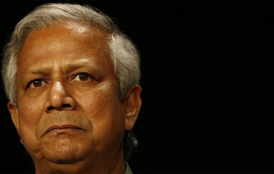 রায় ঘোষণার ৫ মিনিটেই ড. ইউনূসসহ চার জনের জামিন