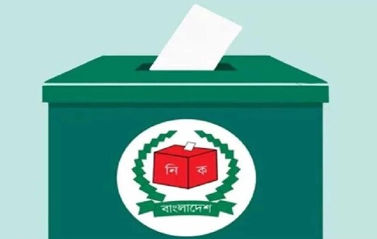 রমজানের আগেই উপজেলার ভোট শুরু