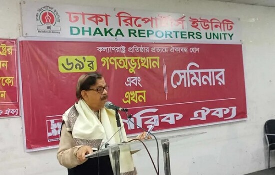 আন্দোলন শেষ হয়নি, নতুন পর্যায়ে প্রবেশ করেছে: মান্না