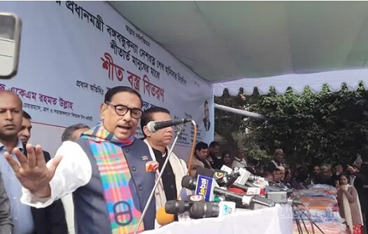 বাংলাদেশে এখন বিরোধী দল বিএনপি হচ্ছে ডামি দল : সড়ক পরিবহন ও সেতুমন্ত্রী ওবায়দুল কাদের