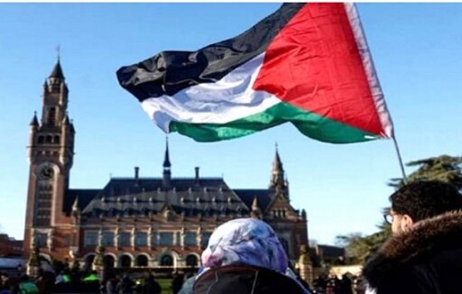 জাতিসঙ্ঘের সর্বোচ্চ আদালতের রায় মানবে ইসরাইল?