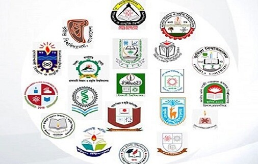 গুচ্ছ পরীক্ষার ত্রুটি সমাধানে ইউজিসিতে সভা আজ