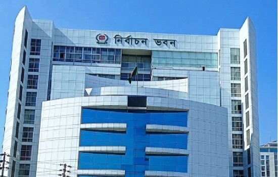 রূপগঞ্জে যমুনা ব্যাংক কর্মকর্তাদের সহকারী প্রিজাইডিং অফিসার নিয়োগ না দিতে ইসির নির্দেশ