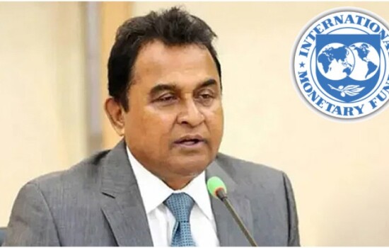 আইএমএফের টার্গেট কখনো পূরণ করা যাবে না : অর্থমন্ত্রী