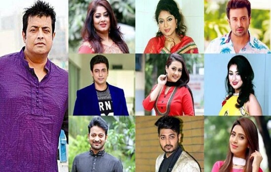 তারকারা কে কোন এলাকার ভোটার