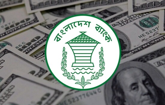 রিজার্ভ কমে ২০ বিলিয়নের ঘরে