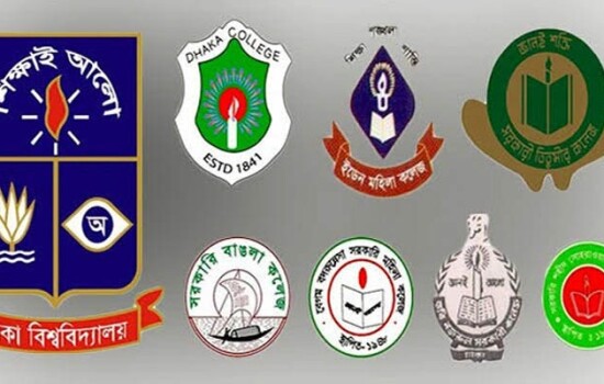 সাত কলেজের ভর্তি পরীক্ষার তারিখ ঘোষণা
