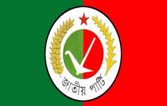 জাতীয় পার্টির সাড়ে ৬ শতাধিক নেতাকর্মীর পদত্যাগ