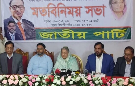 জিএম কাদের-চুন্নুকে বহিষ্কার করলেন রওশন এরশাদ