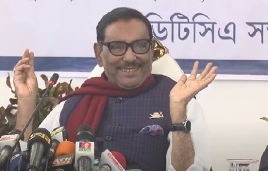 কমনওয়েলথ পর্যবেক্ষক পাঠিয়েছে, এটা আমাদের জন্য আনন্দের: কাদের