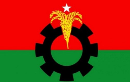 দ্বাদশ জাতীয় সংসদের উদ্বোধনের দিন বিএনপির কালো পতাকা মিছিল