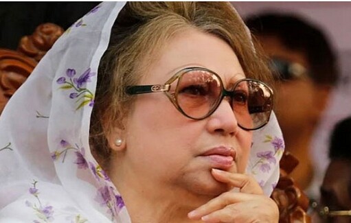 খালেদা জিয়ার ১১ মামলার শুনানি ১৪ ফেব্রুয়ারি