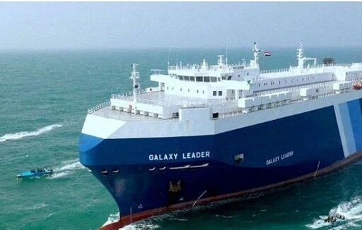 হাউছিরা জাহাজে ক্ষেপণাস্ত্র নিক্ষেপ করেছে : যুক্তরাষ্ট্র