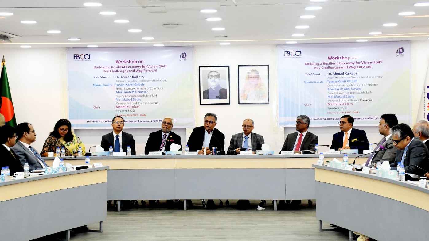 কর কাঠামো পুনর্গঠন, ব্যবসাবান্ধব এবং কর আহরণ প্রক্রিয়া সহজিকরণ চায় এফবিসিসিআই