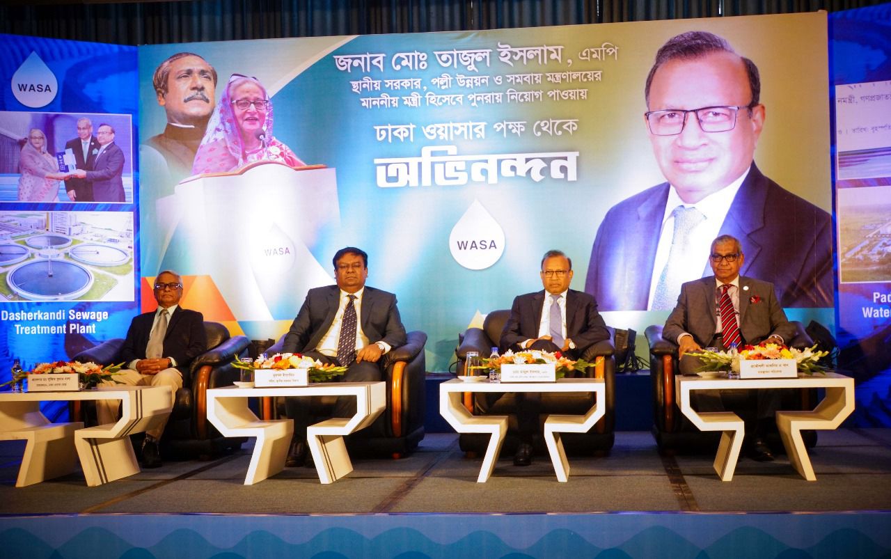 জাতীয় লক্ষ্যমাত্রা অর্জনে দৃঢ় প্রত্যয় ব্যক্ত করেছেন স্থানীয় সরকার মন্ত্রী