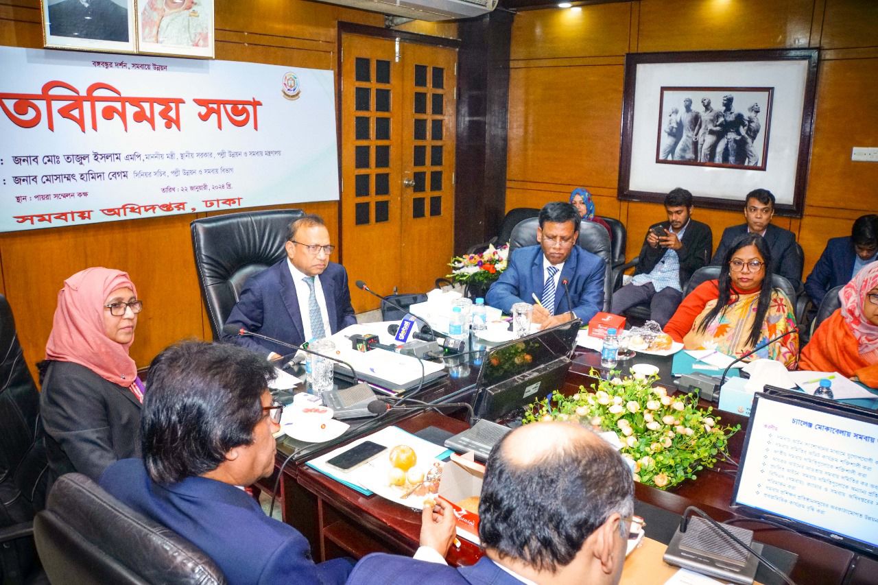 বঙ্গবন্ধুর গণমুখী সমবায় আন্দোলনকে দেশব্যাপী ছড়িয়ে দিতে হবে – স্থানীয় সরকার মন্ত্রী