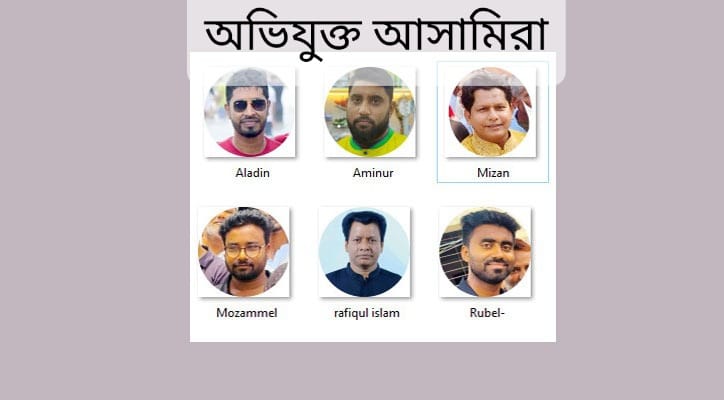 জীবন-মৃত্যুর সন্ধিক্ষণে গুলিবিদ্ধ তাজেল