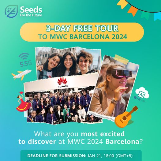 মোবাইল ওয়ার্ল্ড কংগ্রেসে অংশ নিতে বার্সেলোনা সফরের সুযোগ দিচ্ছে হুয়াওয়ে