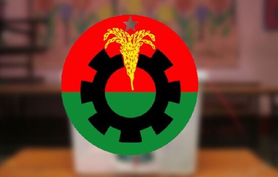 ভোটে নিরুৎসাহিত ও অনিয়ম-সংঘর্ষের তথ্য সংগ্রহের নির্দেশ বিএনপির