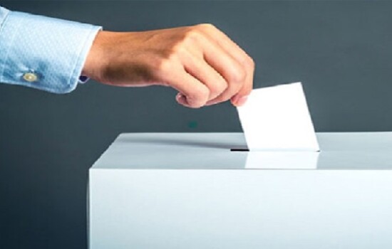 নেতা নির্বাচনে মহানবী (সা.) এর আদর্শ