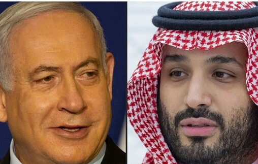 ফিলিস্তিনি রাষ্ট্রের বিনিময়ে সৌদির স্বীকৃতি : ইসরাইলের প্রত্যাখ্যান